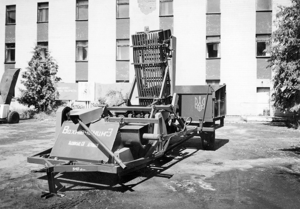 Бурякозбиральний комплекс Вахнівчанин-3